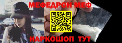 кокаин Заволжье