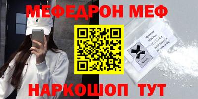 кокаин Заволжье