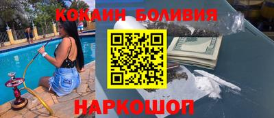 каннабис Заводоуковск