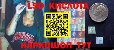кокаин VHQ Жуковский