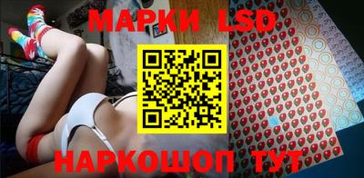 кокаин VHQ Жуковский