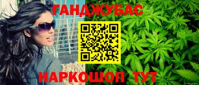 кокаин VHQ Жуковский