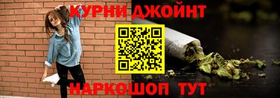 кокаин Заволжье