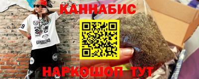 кокаин VHQ Жуковский