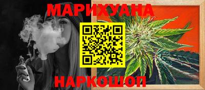 кокаин Заволжье