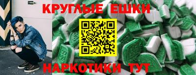 кокаин Заволжье