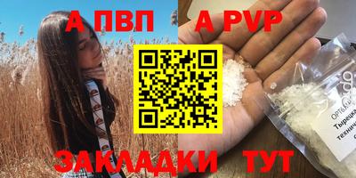 кокаин VHQ Жуковский