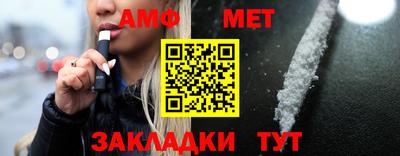 каннабис Заводоуковск