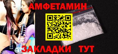 кокаин Заволжье