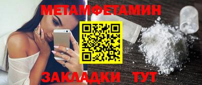 кокаин VHQ Жуковский