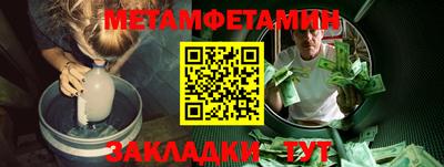 кокаин Заволжье