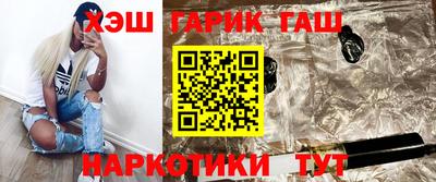 кокаин Заволжье