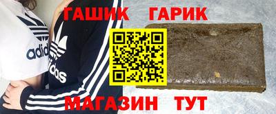 кокаин Заволжье
