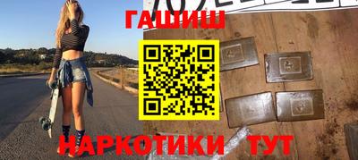 кокаин Заволжье