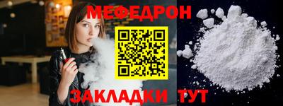 кокаин VHQ Жуковский