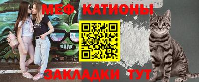 кокаин VHQ Жуковский