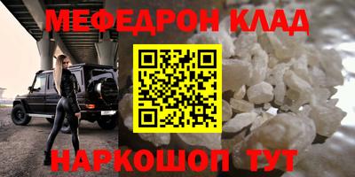 каннабис Заводоуковск