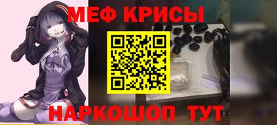кокаин VHQ Жуковский