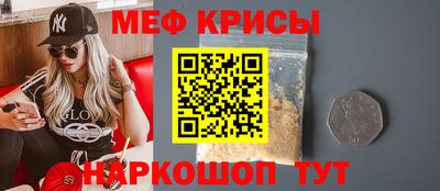 кокаин VHQ Жуковский